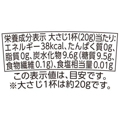 りんごジャム 135g トップバリュベストプライス
