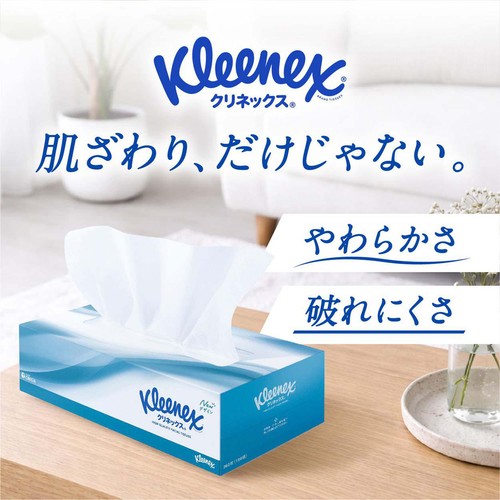 日本製紙クレシア クリネックスティシュー 180組 x 5箱