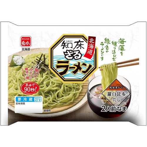 菊水 知床ざるラーメン 2人前 Green Beans | グリーンビーンズ by AEON