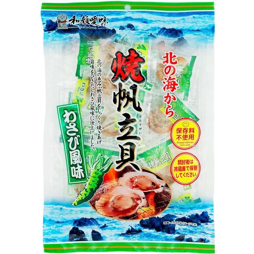 一榮食品 焼帆立貝わさび味 75g Green Beans | グリーンビーンズ by AEON