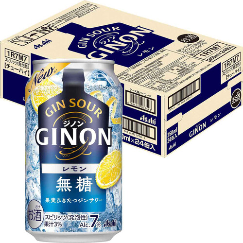 【7%】 アサヒ GINON レモンRC 1ケース 350ml x 24本