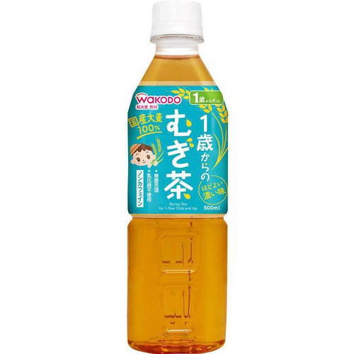 和光堂 ベビーのじかん 1歳からのむぎ茶 500ml