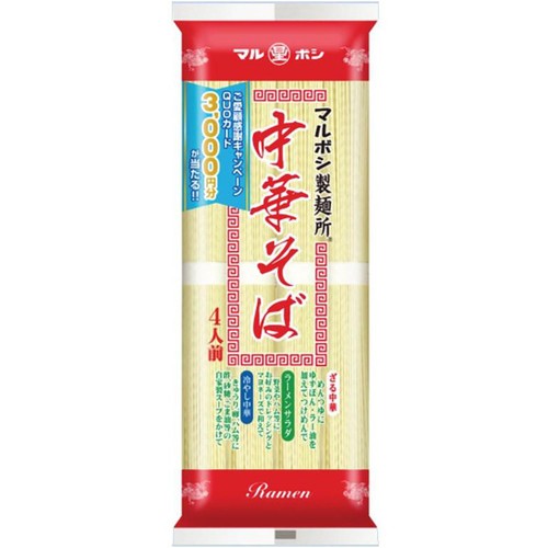 麺ページ 星野物産 マルボシ中華そば 320g(80g x 4束) Green Beans | グリーン