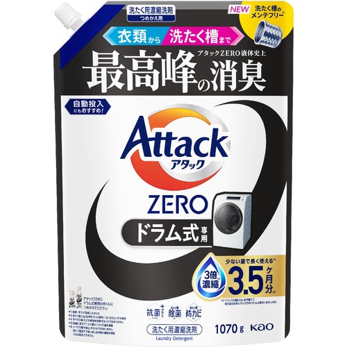 花王 洗濯洗剤 アタックZERO ドラム式専用 つめかえ用 1070g