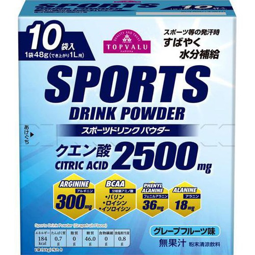 スポーツドリンクパウダー　グレープフルーツ 48g x 10袋 トップバリュ