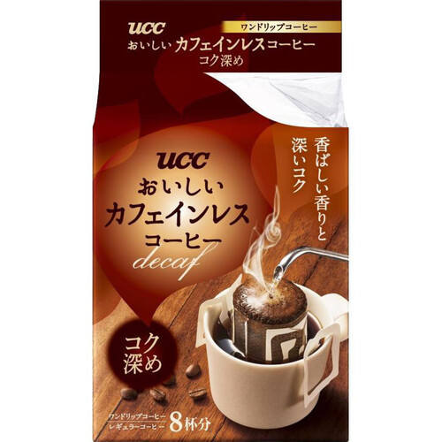 UCC おいしいカフェインレスコーヒー ワンドリップコーヒー コク深め 8袋入