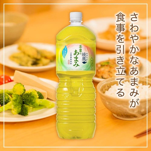 コカ・コーラ 綾鷹茶葉のあまみ 1ケース 2000ml x 6本 Green Beans