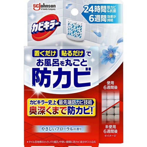 ジョンソン カビキラーお風呂に置くだけ防カビジェル本体 やさしいフローラル 8mL