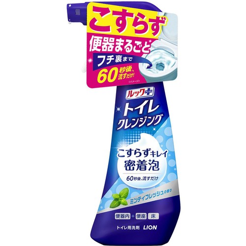 ライオン ルックプラス トイレクレンジング ミンティフレッシュの香り 本体 300ml