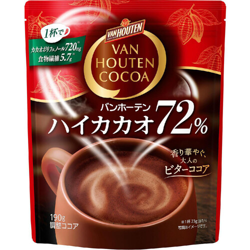 バンホーテン ハイカカオ72% 190g