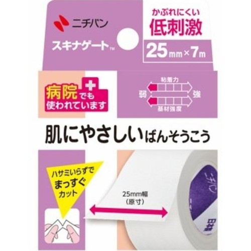 ニチバン スキナゲート 25mm x 7m