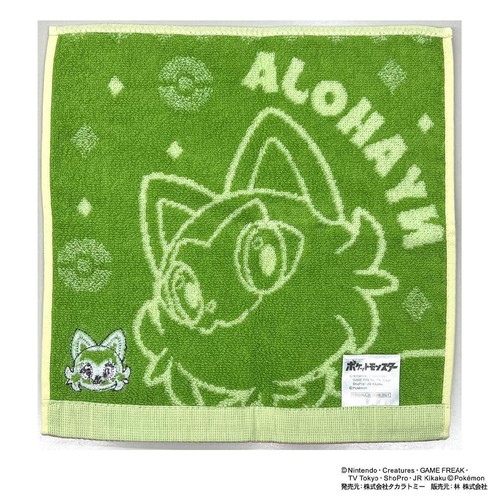 ポケモン タオルハンカチ ニャオハ 約25 x 25cm Green Beans