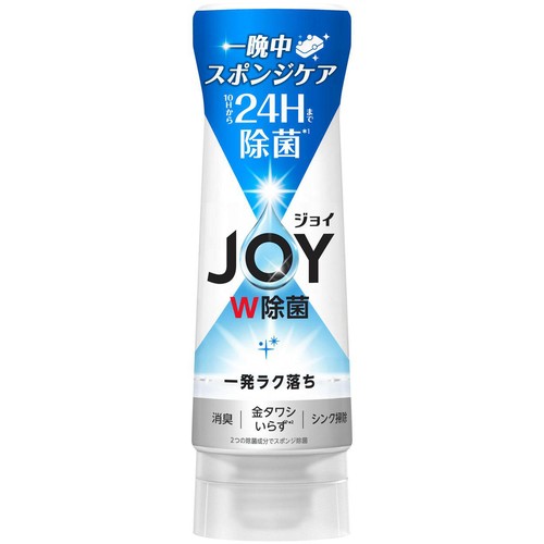 P&G ジョイ JOY W除菌 逆さボトル さわやか微香 本体 290mL
