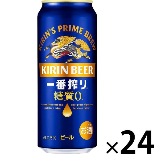 【5%】 キリン 一番搾り糖質ゼロ 1ケース 500ml x 24本