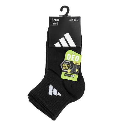 アディダス adidas DEO 消臭 スクールソックス ショート丈 つま先かかと補強 3足組 19-21cm ブラック