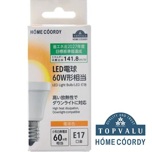 LED電球広配光 60W 電球色E17 ホームコーディ