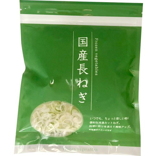 冷凍】国内産 そのまま使える国産カット長ねぎ 80g Green Beans