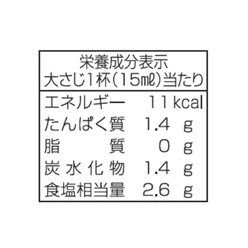 イチビキ 無添加国産しょうゆ 500ml