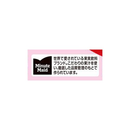 コカ・コーラ ミニッツメイド Qooりんご 425ml Green Beans | グリーン