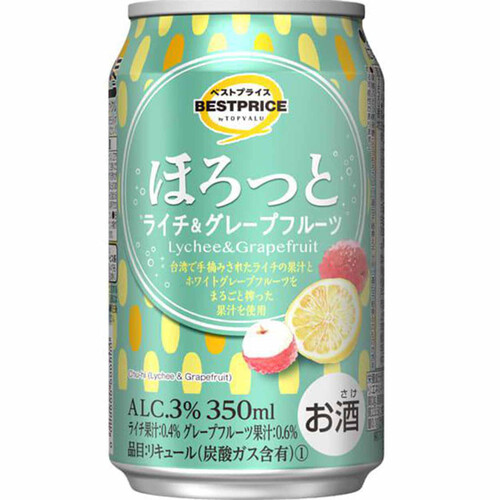 ほろっと ライチ&グレープフルーツ 350ml トップバリュベストプライス