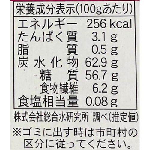 加藤産業/カンピー 鳴門金時芋あん 200g