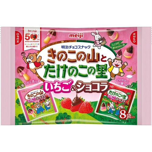 明治 きのこたけのこ いちご&ショコラ 袋 8袋入(92g) Green Beans