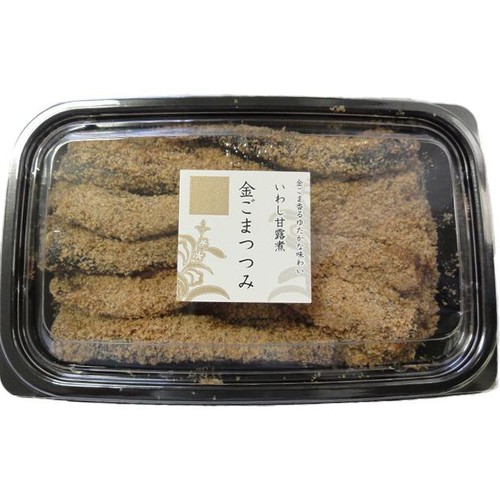 平松食品 いわし甘露煮 金ごまつつみ 250g