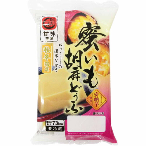 ふじや食品 蜜いも胡麻どうふ 160g(80g x 2個)