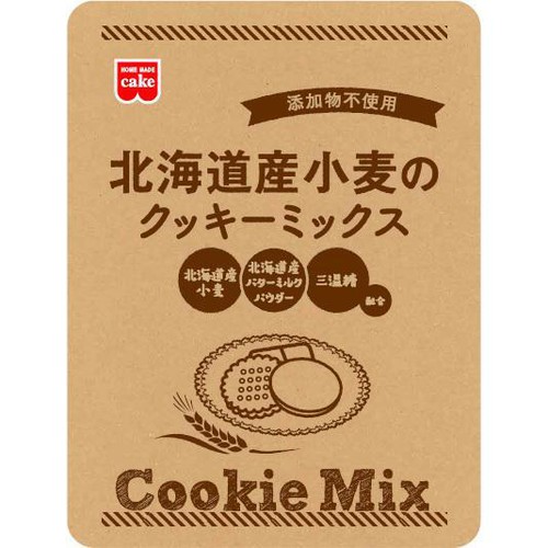 共立食品 北海道産小麦のクッキーミックス 220g