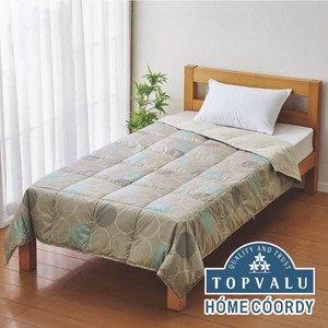 ホームコーディ　未使用品　肌掛け　洗える羽毛布団　シングルロング