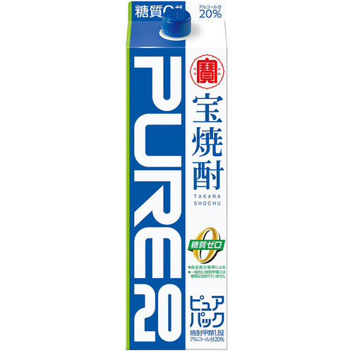 宝 20度 甲類焼酎 宝焼酎ピュアパック 1.8L