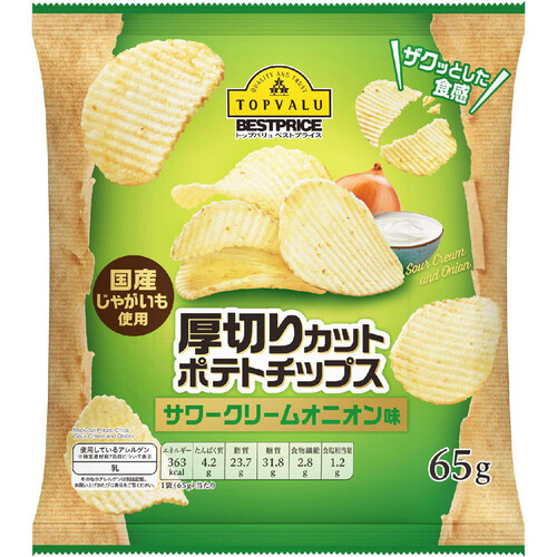 ベスト プライス ポテト ストア チップス