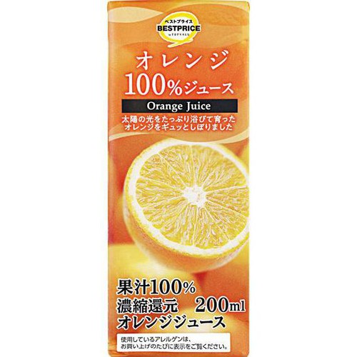 オレンジ100%ジュース 200ml トップバリュベストプライス