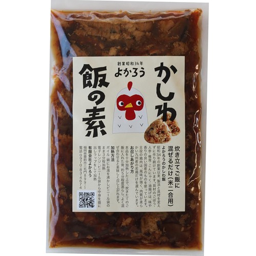 よかろう かしわ飯の素 200g