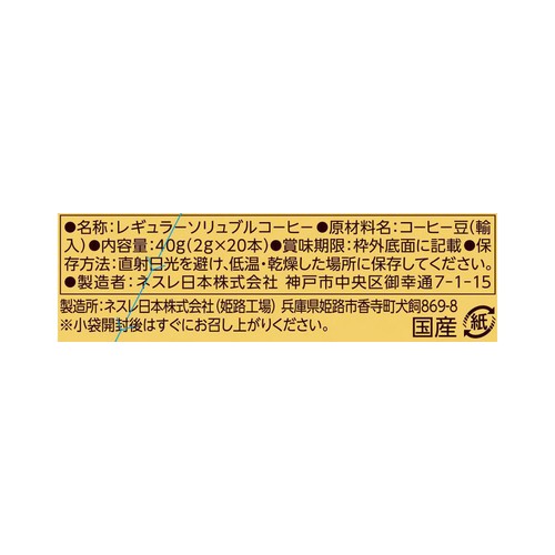 ゴールドブレンド　120g　20本 71hEvD5-X+L._UF350,350_QL50_.jpg