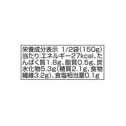 Vegetive お米のかわりに食べるカリフラワー 300g トップバリュ