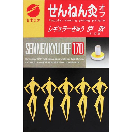 セネファ せんねん灸オフ レギュラーきゅう 伊吹 170点入 Green Beans