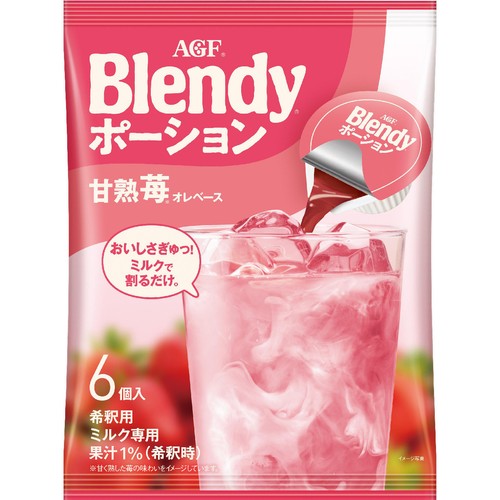 AGF ブレンディ ポーション 甘熟苺オレベース 6個入
