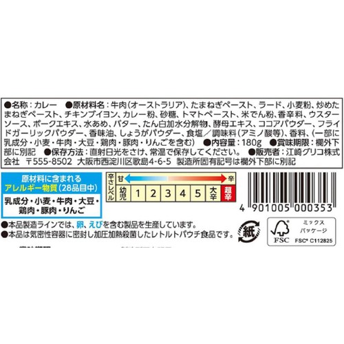 江崎グリコ ビーフカレーLEE 辛さ x 30倍 1人前 180g