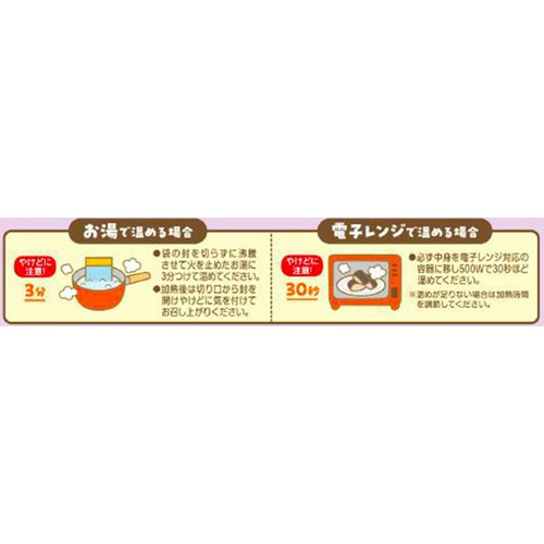エジソンママ ごろっとおさかな さんまの水煮 1.5歳頃から 95g