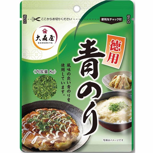 大森屋 徳用青のり袋 8g