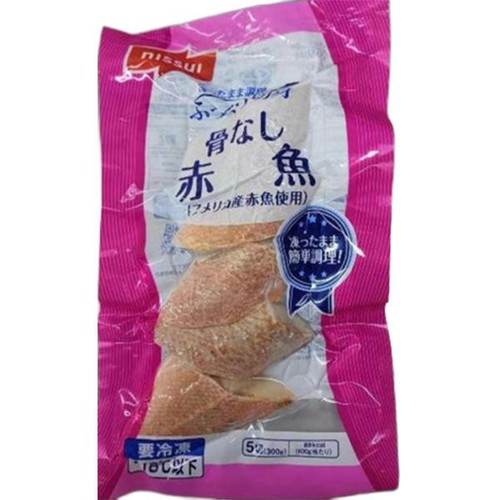 【冷凍】ニッスイ ふっくら切身骨なし赤魚 5切(300g)