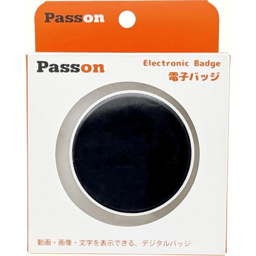 Passon 電子バッジ PS00021
