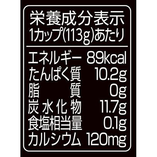 ダノン オイコス マスカット & グレープ 113g