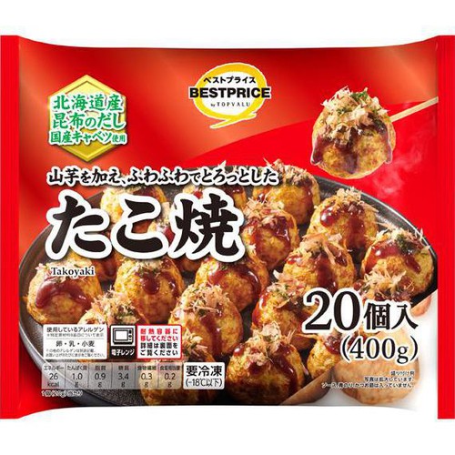 山芋を加えふわふわでとろっとした たこ焼【冷凍】 400g トップバリュベストプライス