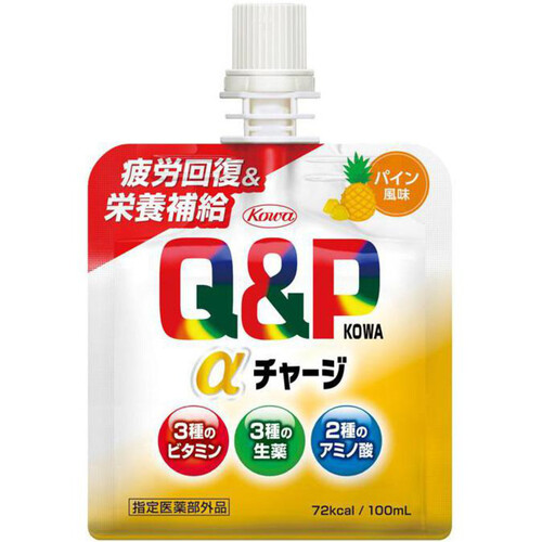 コーワ 【指定医薬部外品】キューピーコーワαチャージ パイン