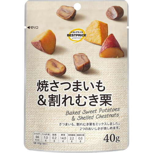 焼さつまいも&割れむき栗 40g トップバリュベストプライス