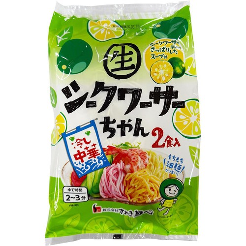 さぬき麺心 冷し中華 シークワーサーちゃん 2食入 Green Beans