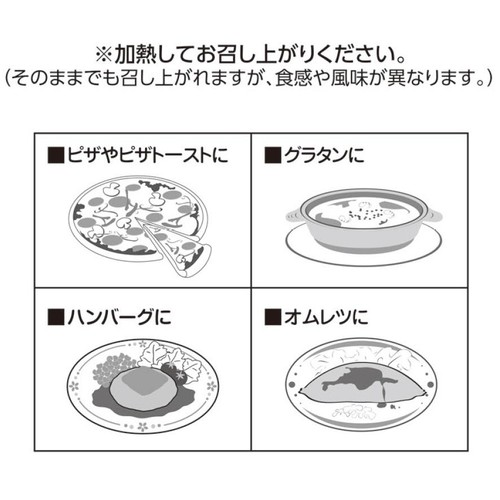 豆乳とココナッツオイルからつくったまろやかシュレッド 200g トップバリュ