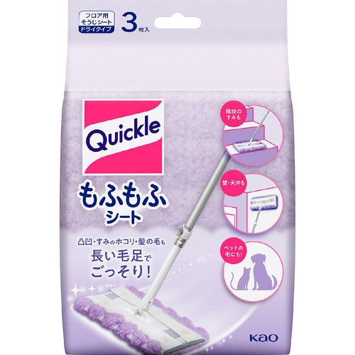 花王 クイックルワイパーもふもふシート 3枚